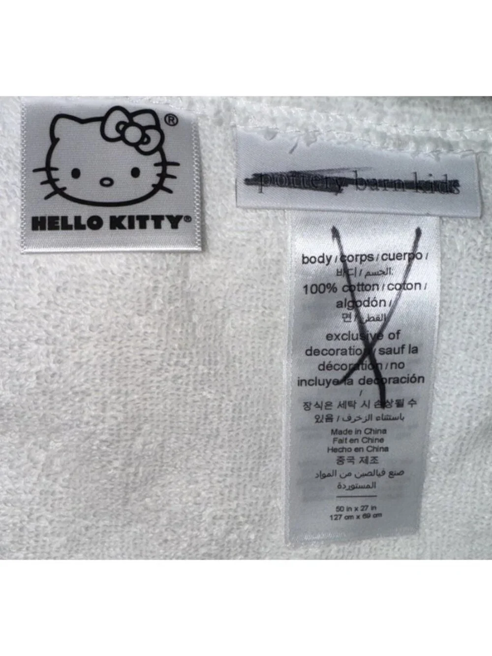 POTTERY BARN KIDS Hello Kitty® Cotton Hooded Towel White Multi 50” x 27”